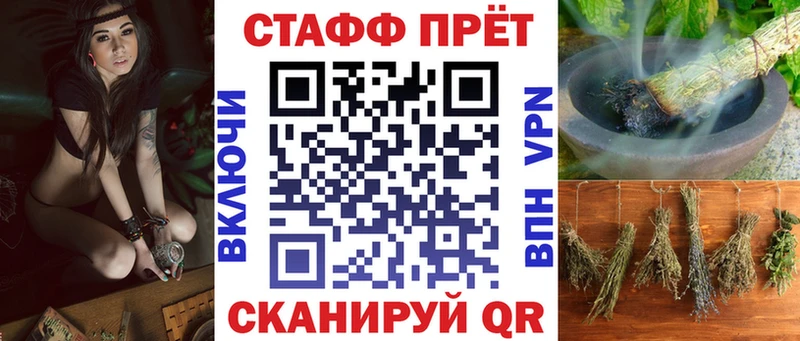 Купить АМФ  Меф  А ПВП  Гашиш  COCAIN  Лысьва