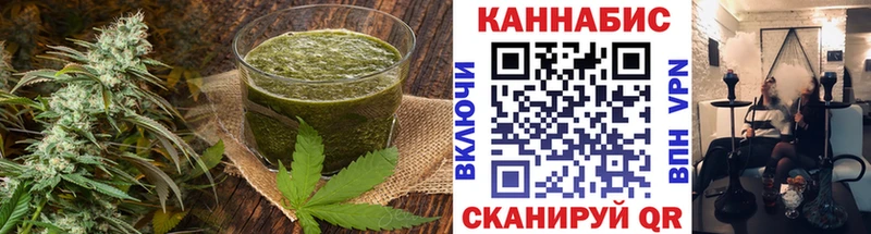 Купить Лысьва Canna-Cookies конопля