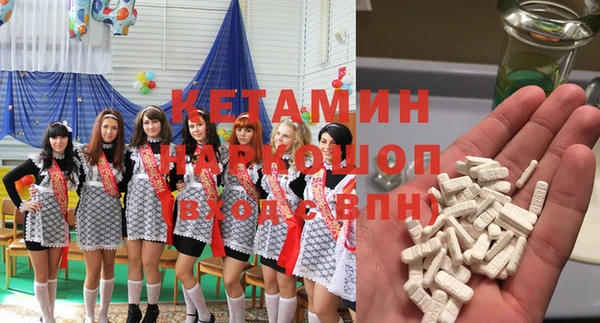 бошки Аркадак