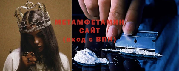 дистиллят марихуана Армянск