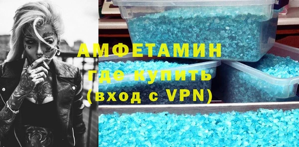 Альфа ПВП Арсеньев