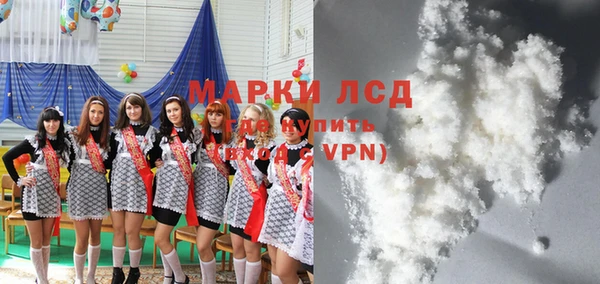 Альфа ПВП Арсеньев