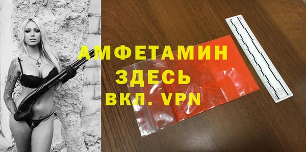 бошки Аркадак