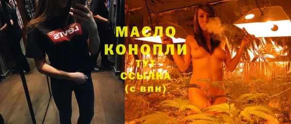 Альфа ПВП Арсеньев