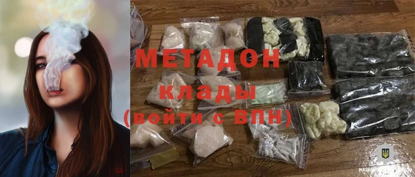 Альфа ПВП Арсеньев