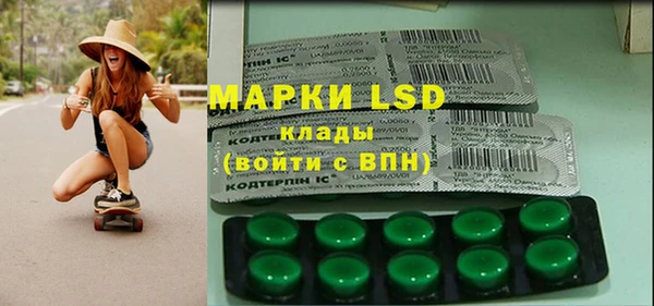 дистиллят марихуана Армянск