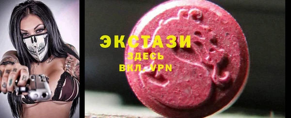 Альфа ПВП Арсеньев