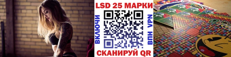 Купить  Лысьва  Марки N-bome 1,5мг 