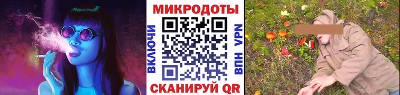 Псилоцибиновые грибы Magic Shrooms  Купить где  Лысьва 