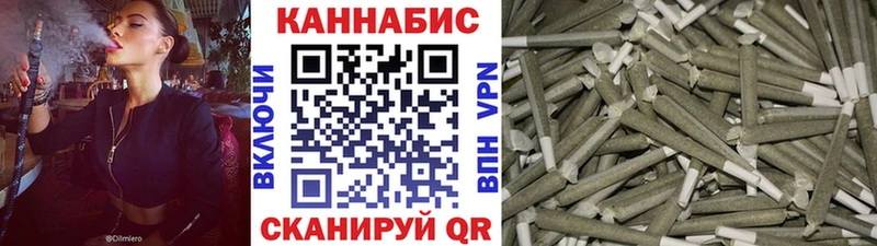 Конопля LSD WEED Лысьва